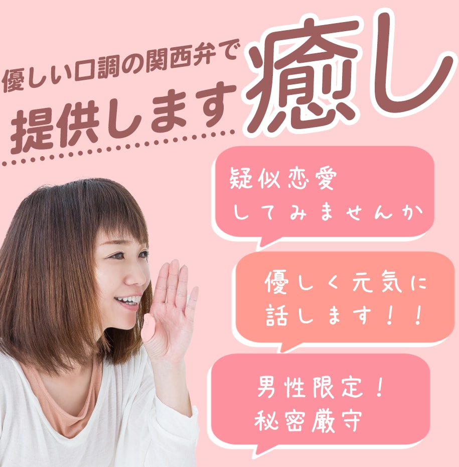 ココナラサムネイル「反応を変える！」作成します サムネイル初心者歓迎｜見た目9割の勝負に！クリックされる構図 イメージ9