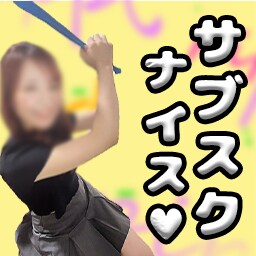 TikTokライブのオリジナルエモート制作します TikTokライブを彩る！オリジナルエモートで個性を演出！ イメージ10