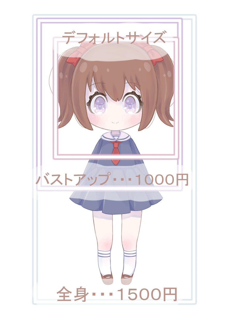 SNSアイコンやミニキャラ描きます ポップでかわいい雰囲気がお好きな方に✩︎⡱ イメージ4