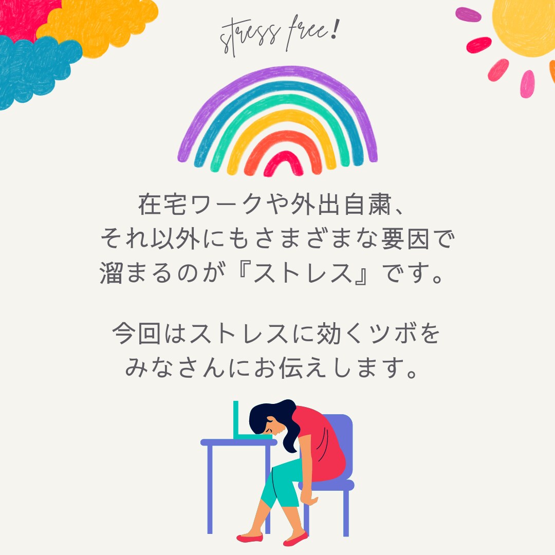 素敵な【インスタ用テンプレやチラシ】作成できます 高いお金をかけずに人と被らないデザインを経験ある私が作ります イメージ5