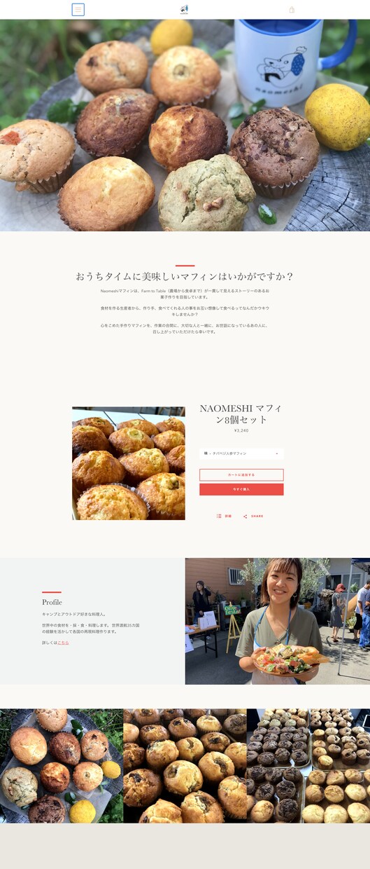 shopfy＋動画のパッケージサービスを提供します 超コスパ良！shopifyの構築と動画をセットで作成します イメージ2
