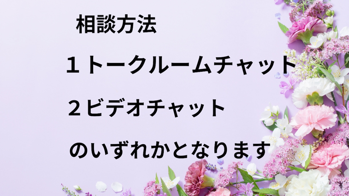 受験、資格試験など勉強の相談　承ります 慶應大学、院卒プロ講師が受験や勉強の悩みを聞きます イメージ5