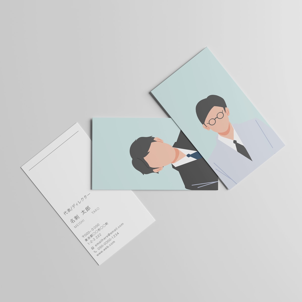 少し変わった名刺デザイン承ります オリジナルデザインでご要望の名刺デザインを形に！ イメージ1