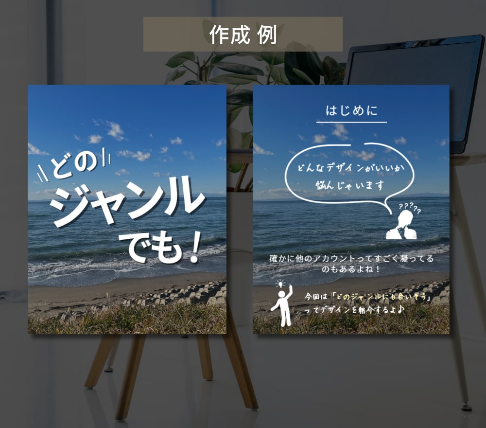インスタグラム運用代行コンサルをいたします リーチを伸ばしあなたのアカウントを盛り上げます！ イメージ4