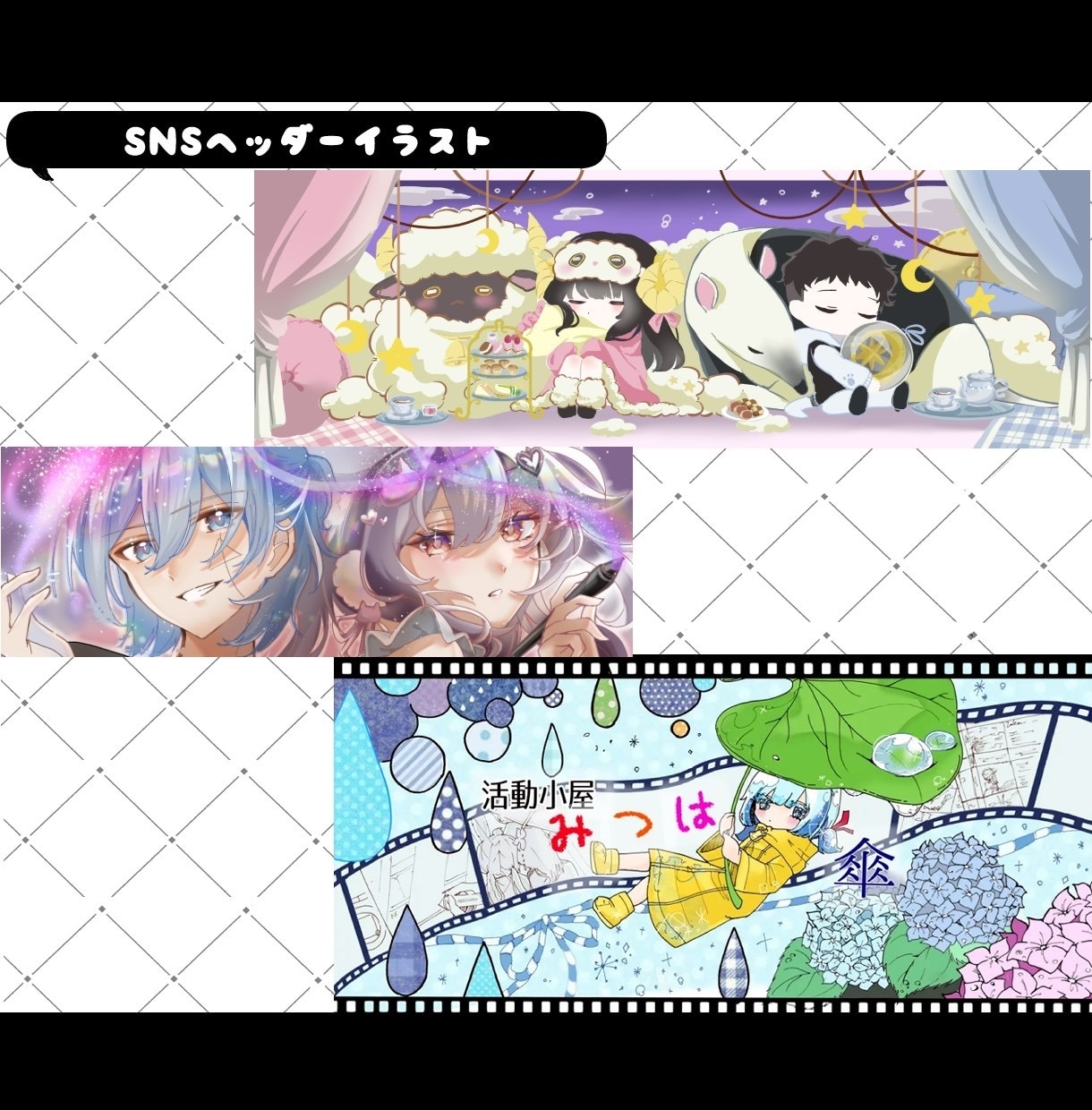 実績有❣️イラスト・漫画なんでも描きます VTuberや歌い手様から個人利用までイラストが必要な方へ！ イメージ4