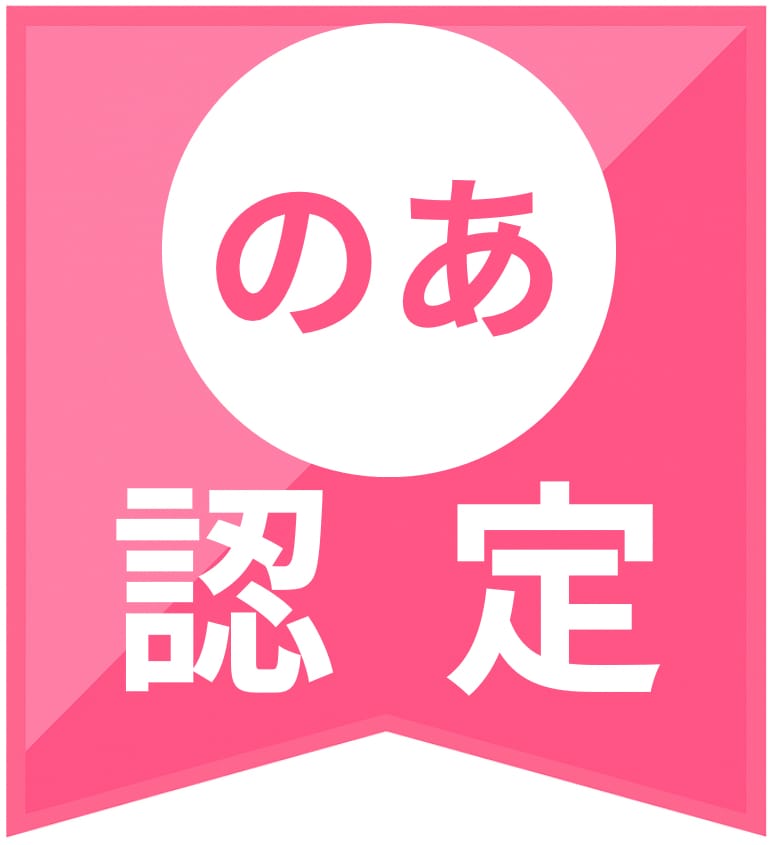 あなた様の愚痴や悩みや不安をお聞きします ペットや主婦トークなどもお聞かせ頂ければと思います！ イメージ2
