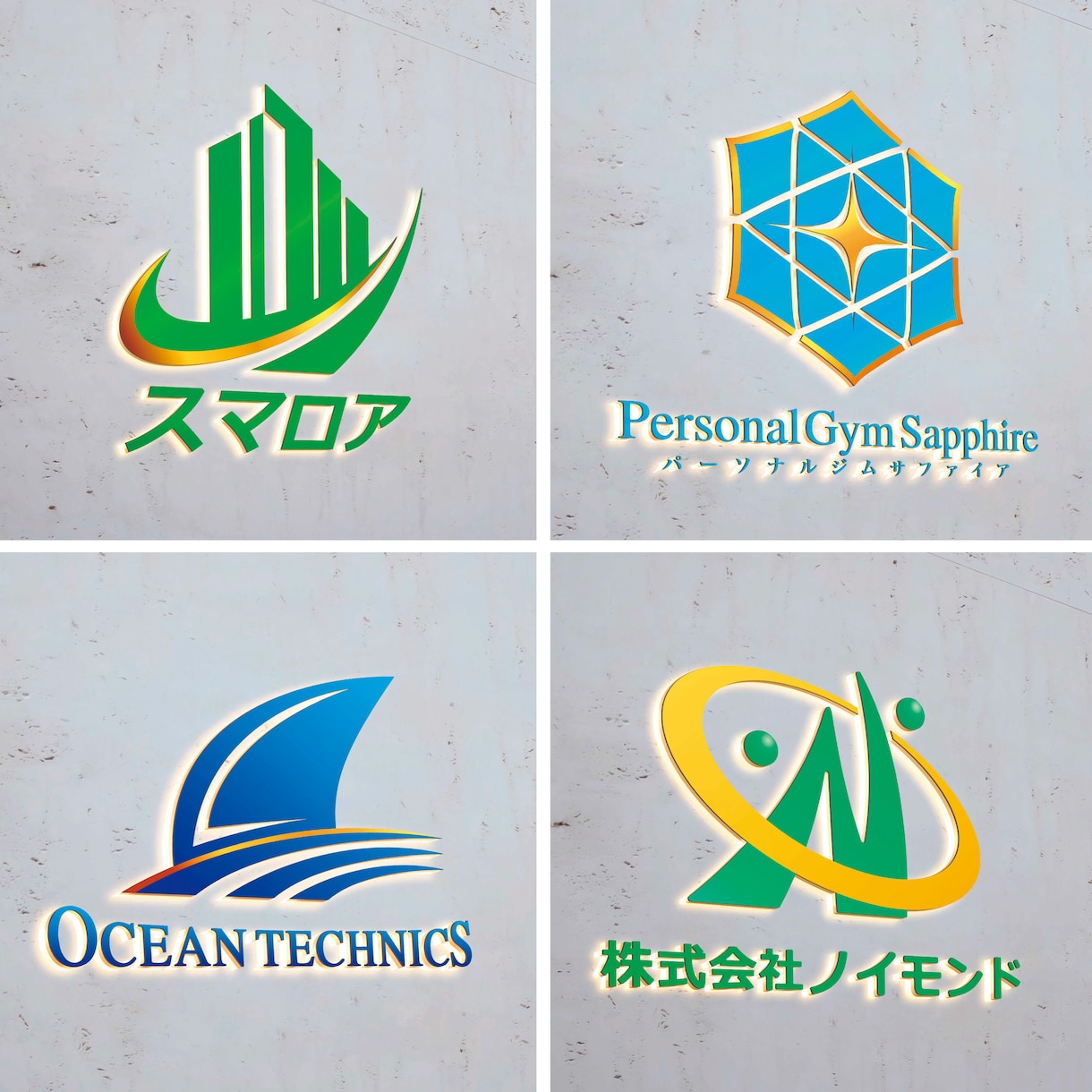 躍動感あるカッコ良いロゴをリーズナブルに作成します 現役デザイナーが会社ロゴ・お店ロゴ作成します【著作権譲渡】 イメージ1