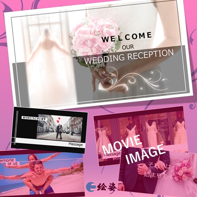 高コスパ！結婚式オープニングムービー制作いたします 映像制作のプロがコスパ良く提供いたします。O-ROCK イメージ2
