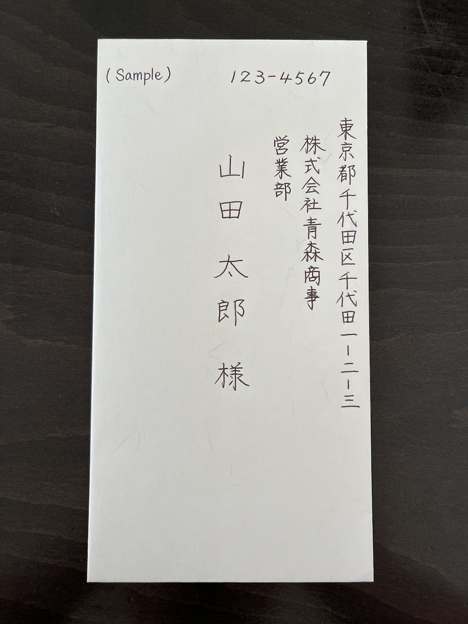 ビジネス向けレターを代筆いたします 【文字数制限なし】【温かみのある文字】【丁寧な対応】 イメージ3