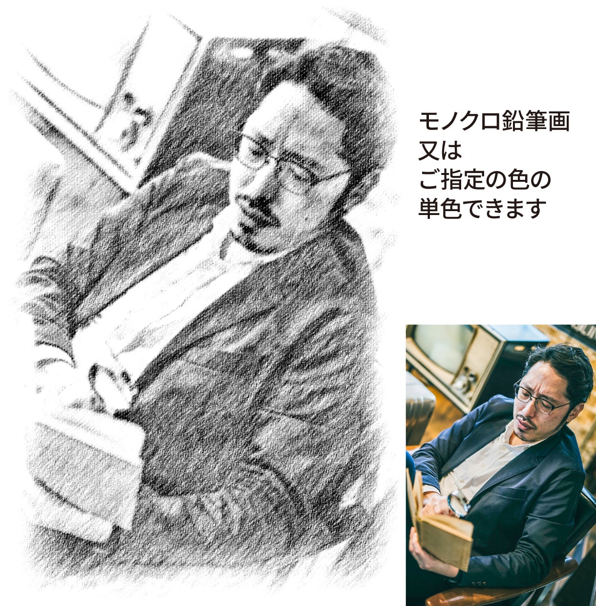 写真を温もりある手描き風の鉛筆スケッチにします ペット・人物・風景・建物対応｜やさしい手描き風タッチ イメージ3