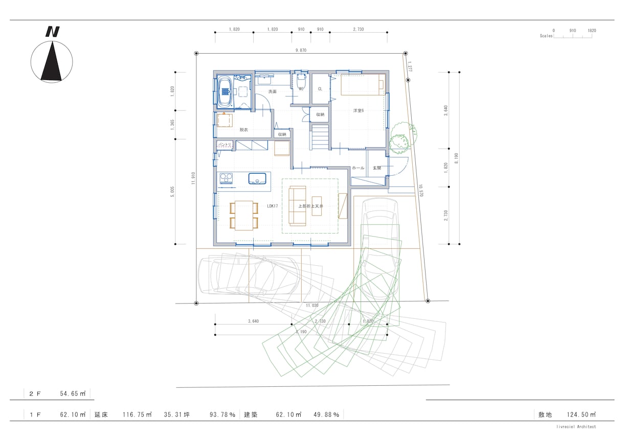 ご要望の「理想」間取りプランをご提案します 現役建築士が間取りへのこだわりを図面にします イメージ3
