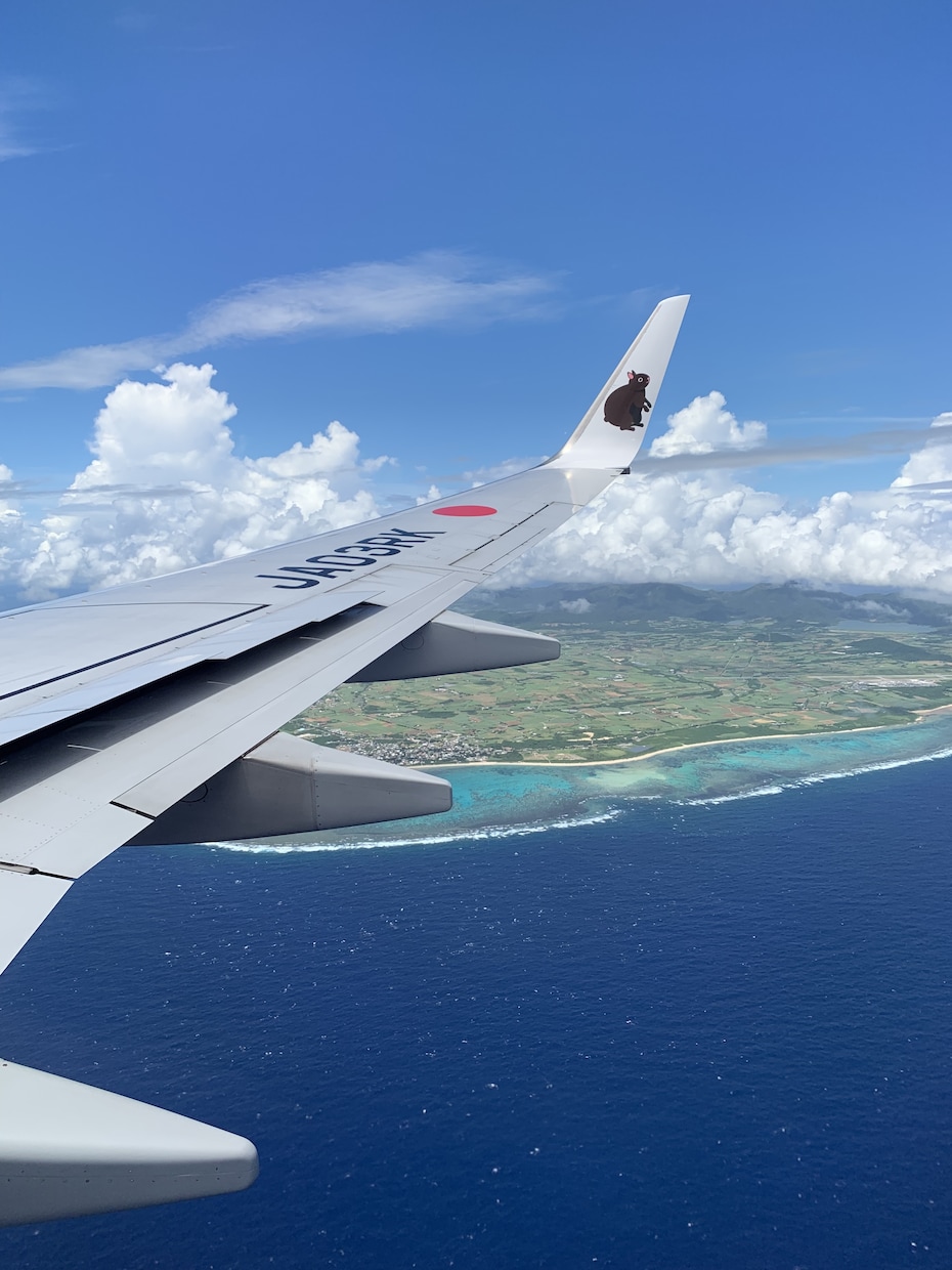 沖縄旅行プラン・旅のしおりを作成します 大人になっても遠足気分を味わいたい！ イメージ7