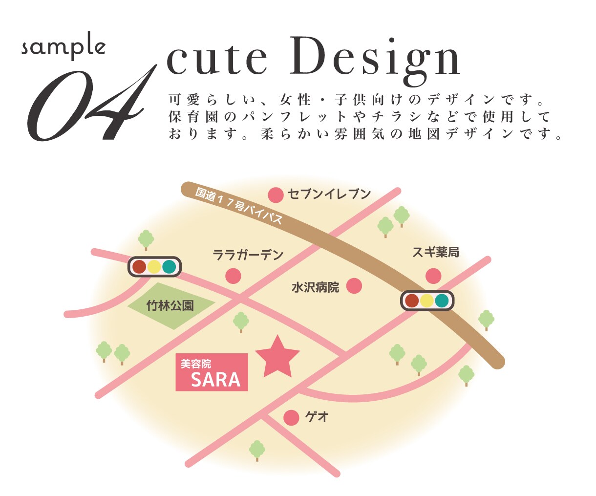 わかりやすくオシャレな地図デザインを製作します 見やすく、わかりやすい！迷わず辿れる地図デザイン！ イメージ5
