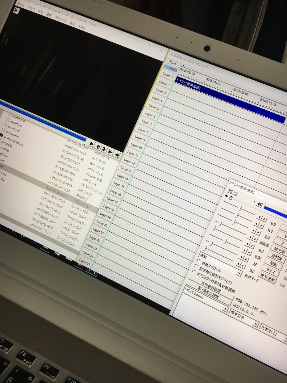 Adobeのプレミアプロで動画編集します 映画のようなクオリティを作ります！ イメージ2