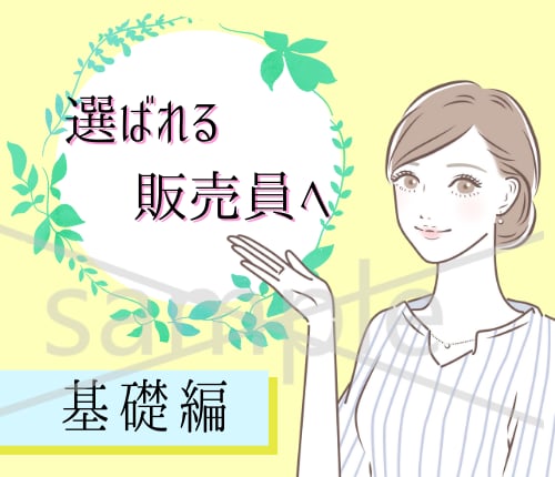 サービスが分りやすいココナラのサムネイル作成します ココナラのサムネイルをなんとかしたい方のお手伝いをします イメージ5