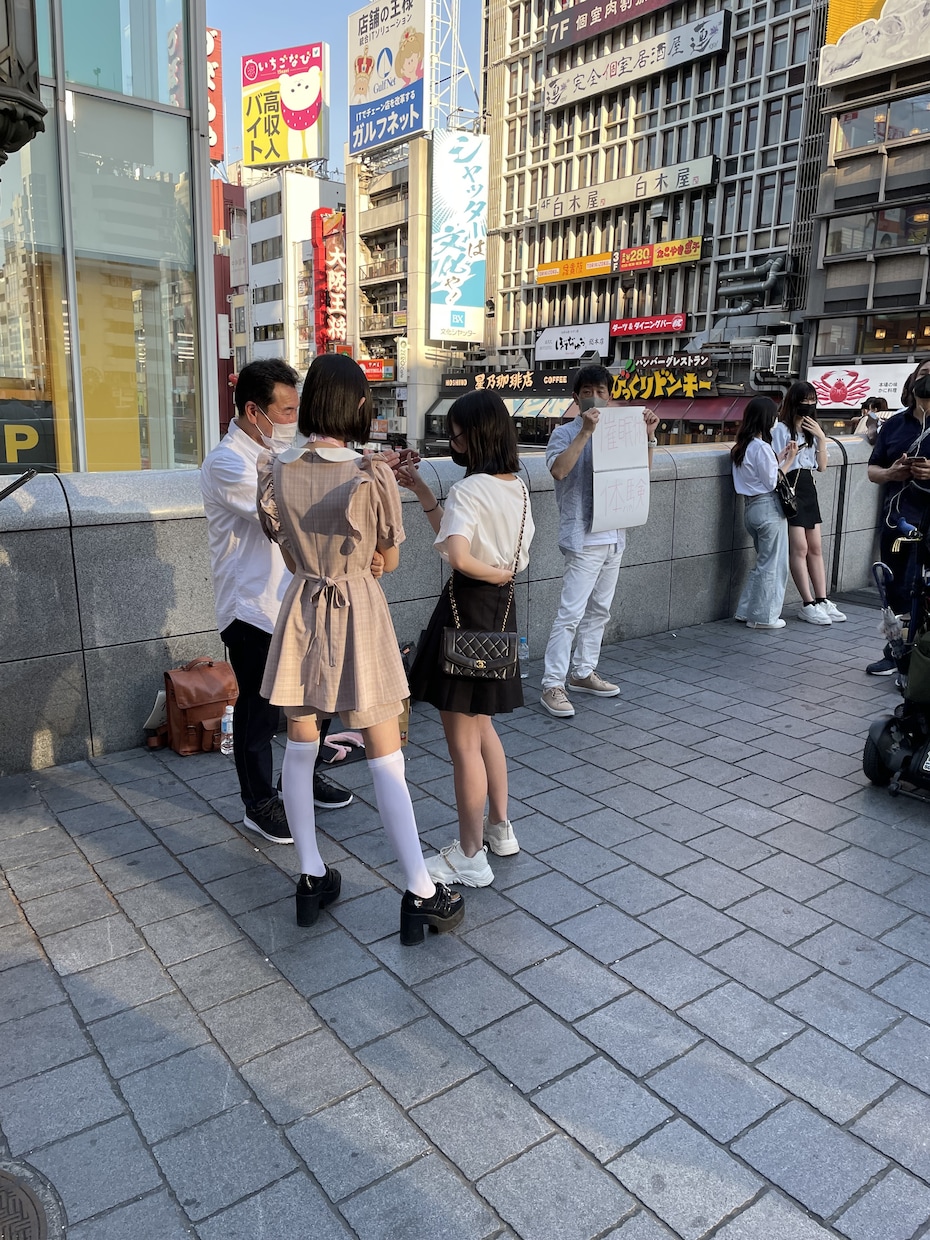 催眠術体験（TVでお馴染みの）が出来ます 潜在意識と繋がる不思議な体験、数分で出来る瞑想方法伝授。 イメージ4