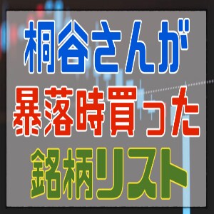 株系YouTubeの始め方や伸ばし方を教えます 即実践できる事を中心にお伝えします イメージ1