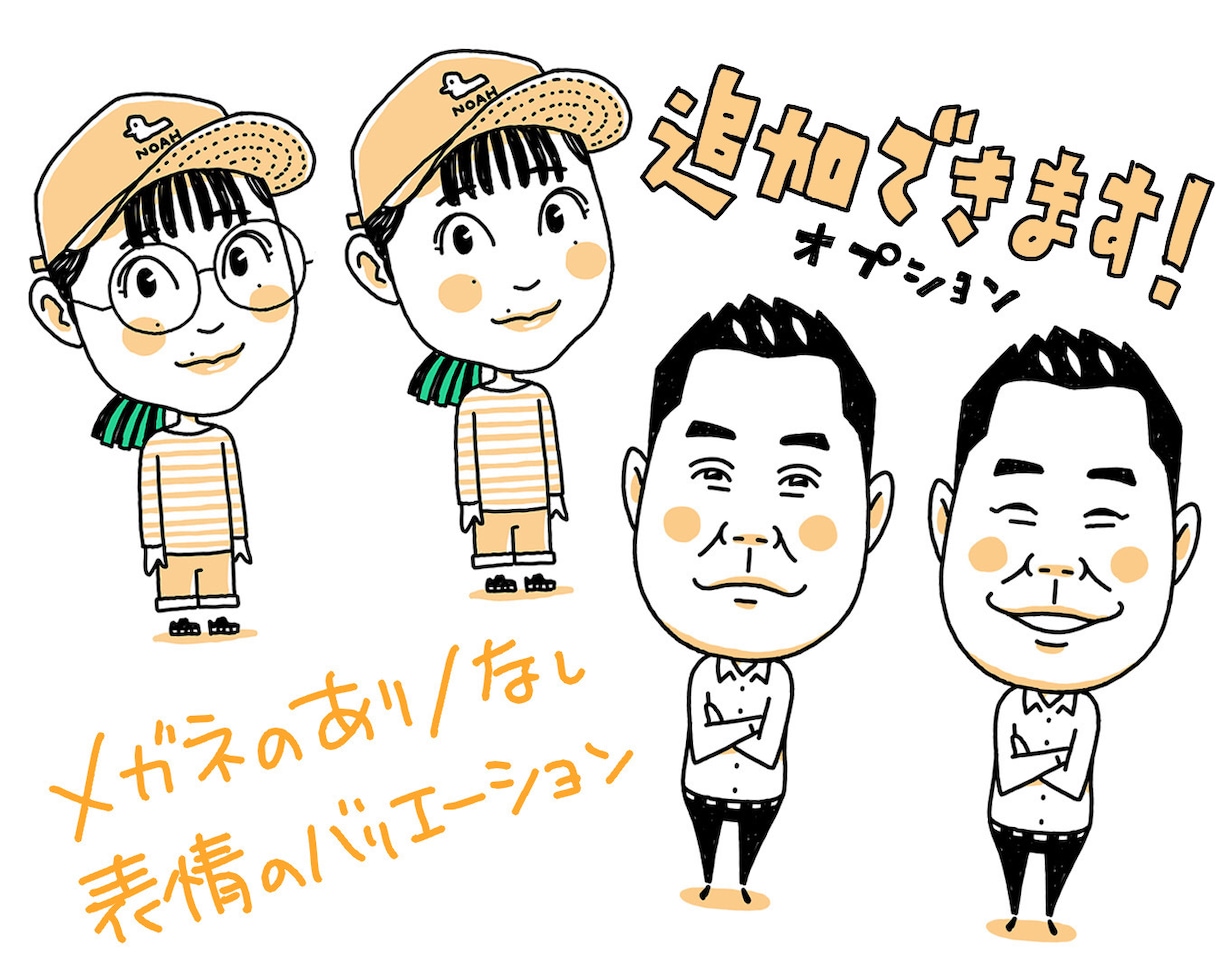 シンプルなタッチのかわいい似顔絵描きます SNSのアイコンに大人気
