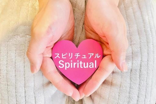 リピーター様限定・継続サポート鑑定します あなたの恋の流れを、ずっと一緒に見守ります イメージ3