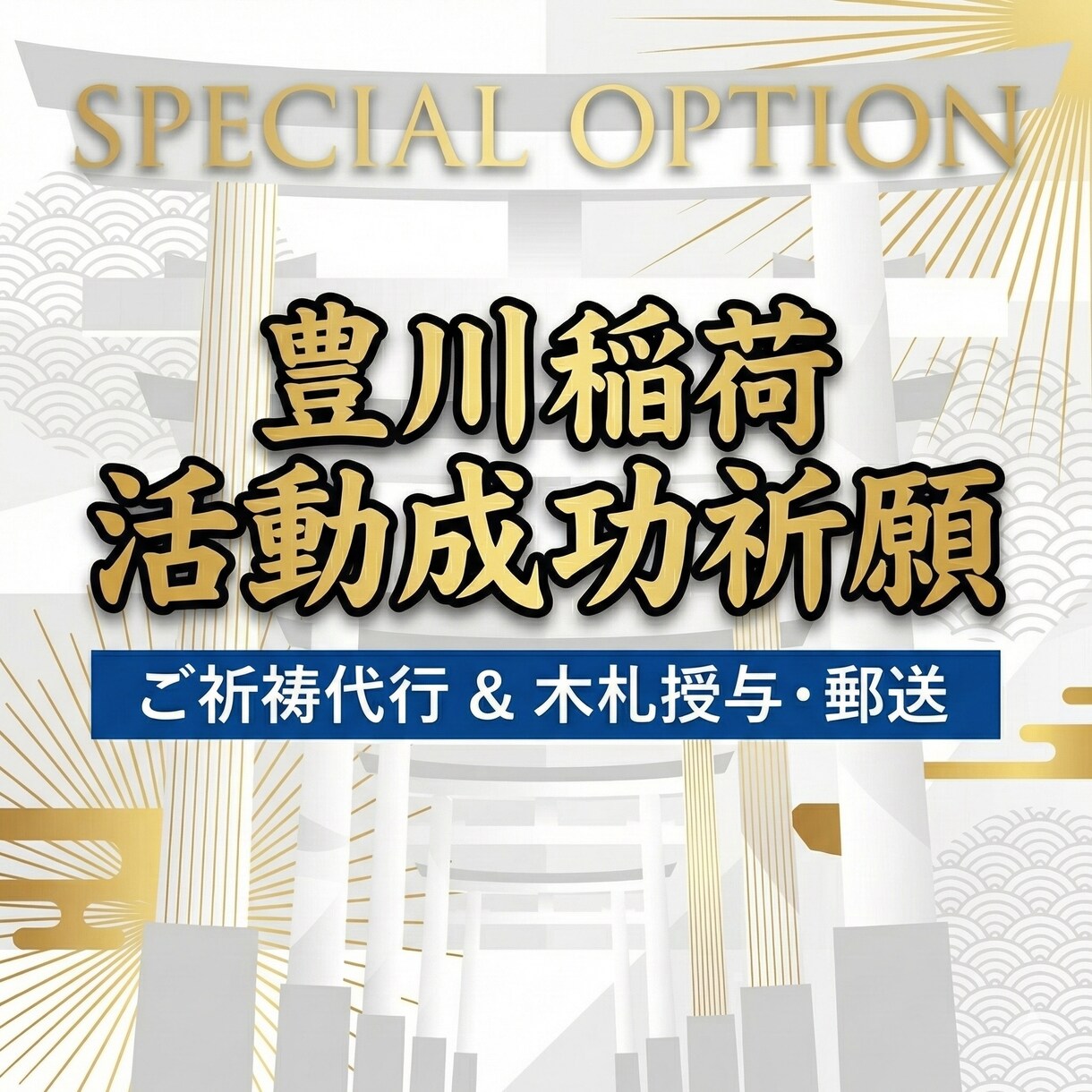 大手メーカー実績あり。至高のVTuber制作します 【限定2名】活動の相棒となる、高品質なデザインを形にします。 イメージ2