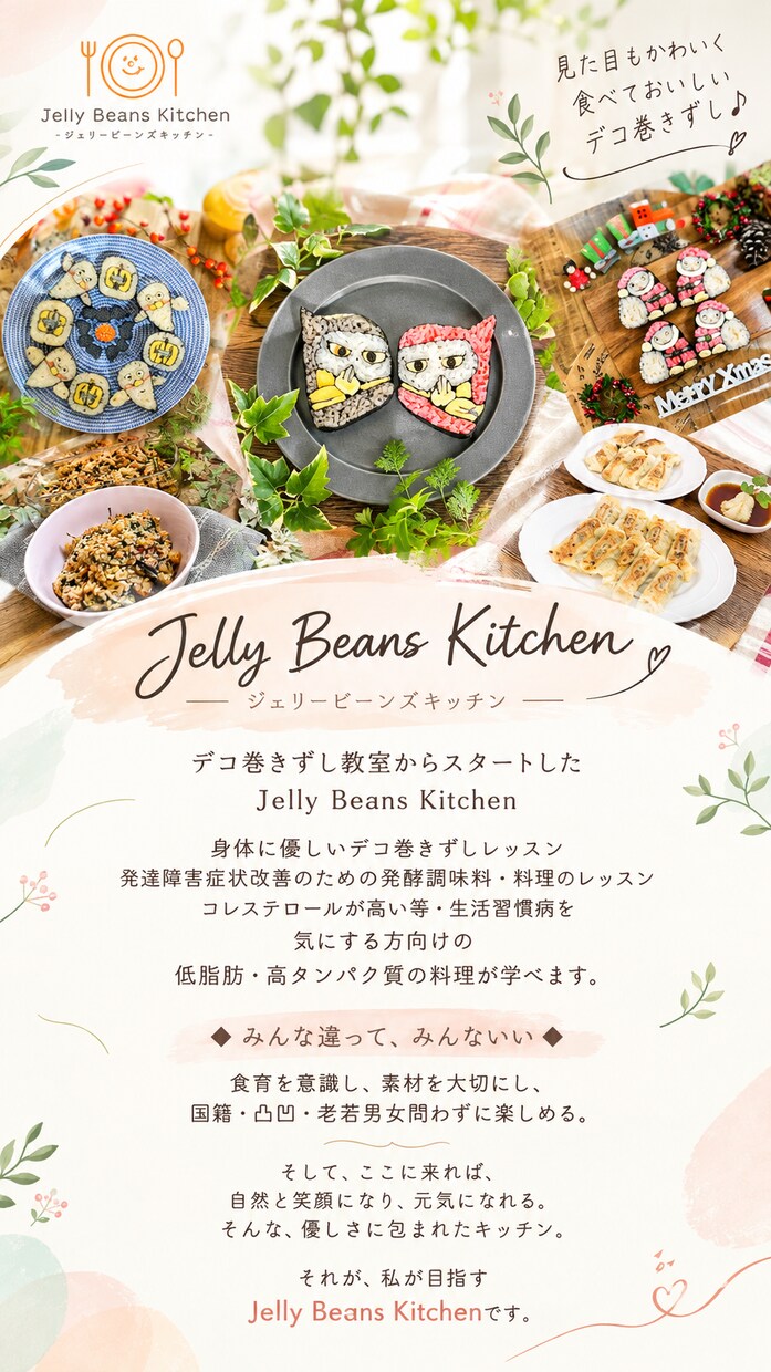 meta運用歴15年！ペライチで集客LP制作します 現役WEBマーケター15年×制作実績100件超｜丸投げOK！ イメージ8