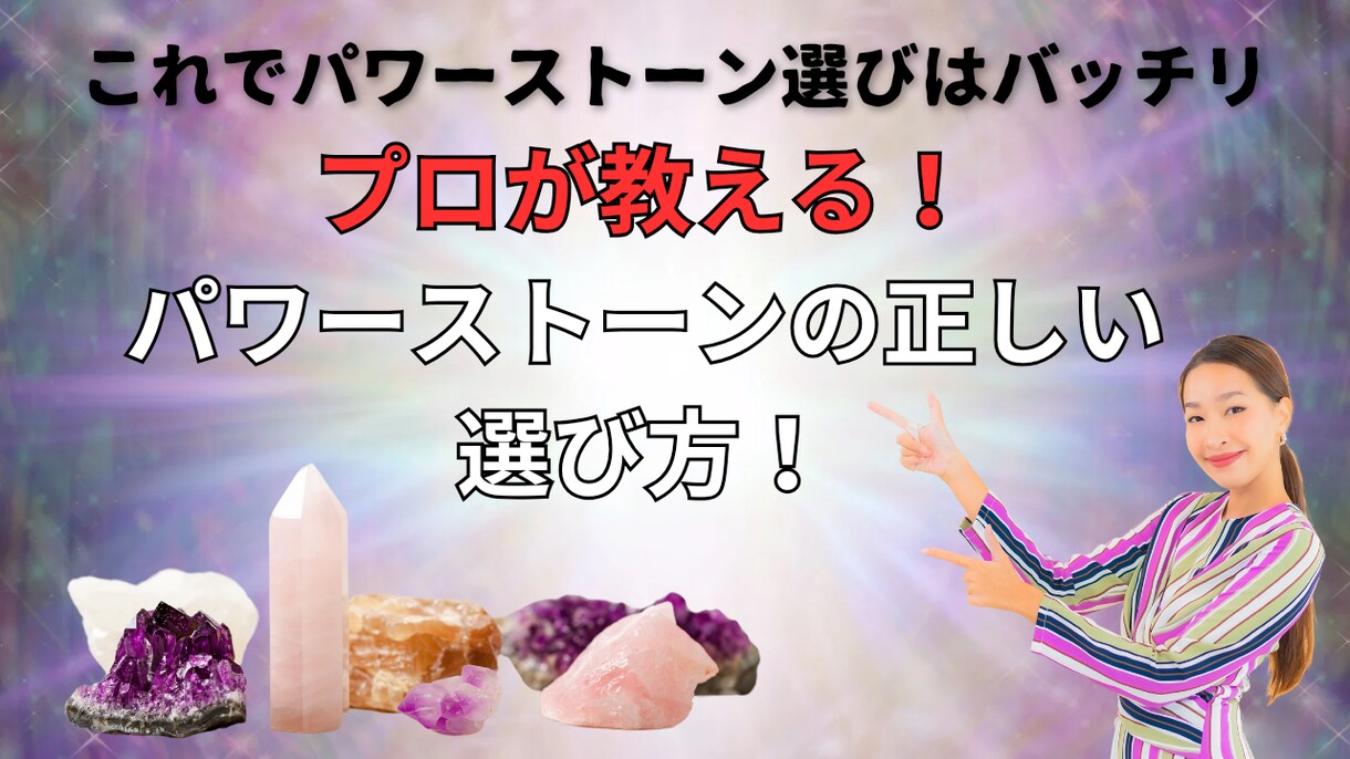 ジャンル限定！YouTube用サムネイル作成します ペット・スピ系限定ですが、丁寧に作成させていただきます。 イメージ7