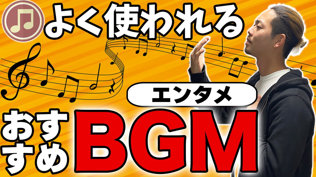 YouTube運用/動画編集をサポートいたします 動画に関することは何でもお任せ下さい！ イメージ7