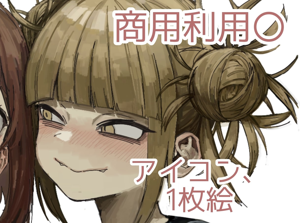 1枚絵、立ち絵、サムネなど描きます 肩上から全身までの1枚絵イラストや歌ってみたのサムネなど イメージ1
