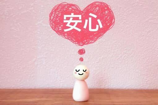 愚痴・モヤモヤ何でも吐き出させます アドバイス一切なし！あなたの味方になって全力で話を聞きます。 イメージ1