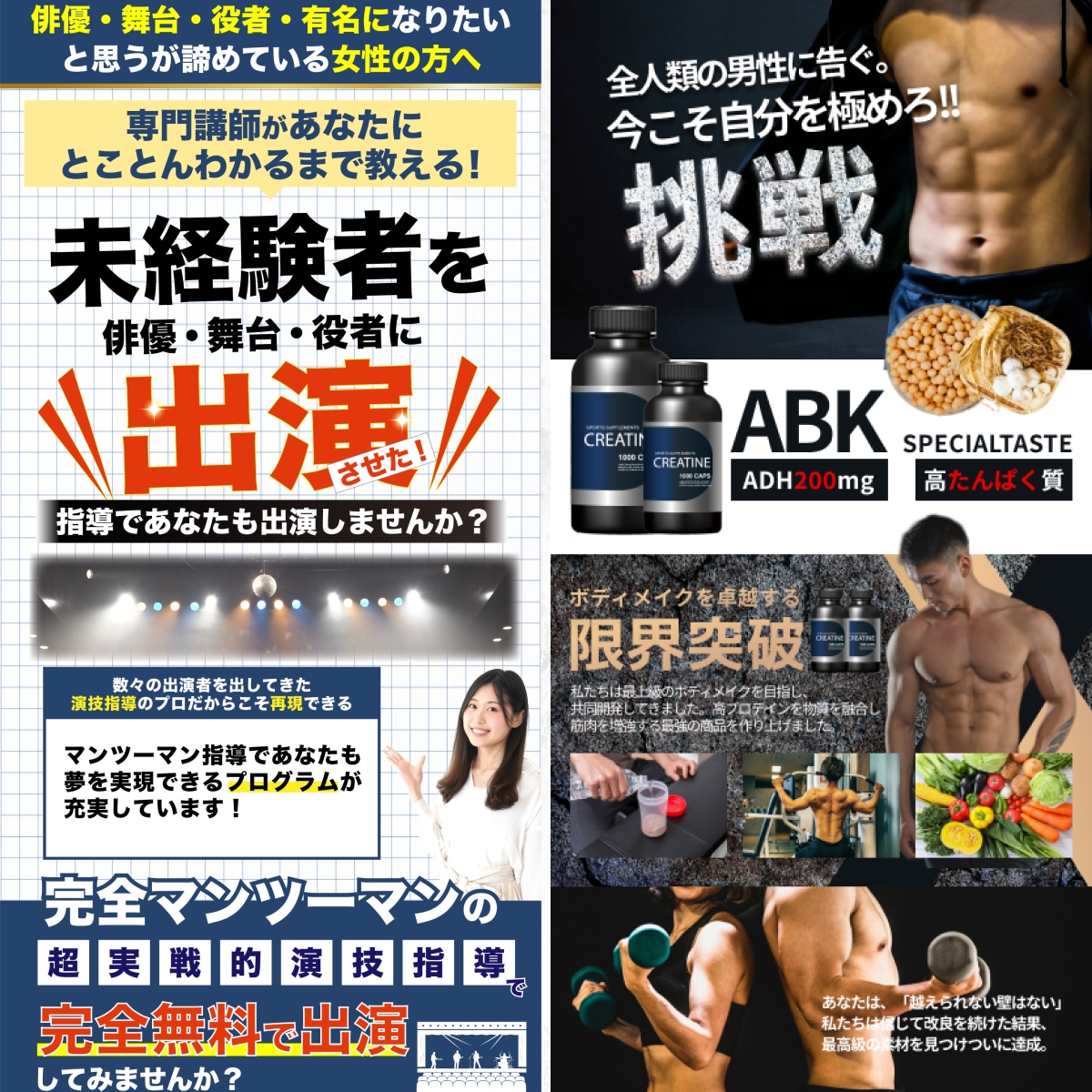 LP漫画・SNS漫画の企画構成を作成します 伝わらない魅力をストーリー設計で届けます イメージ5