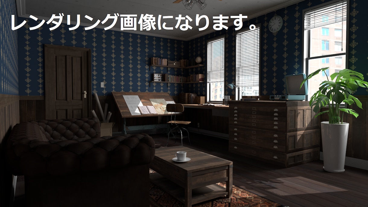 小物から背景まで3Dモデルの制作を行います Mayaを用いて制作します。ゲームやYoutube等に！ イメージ2