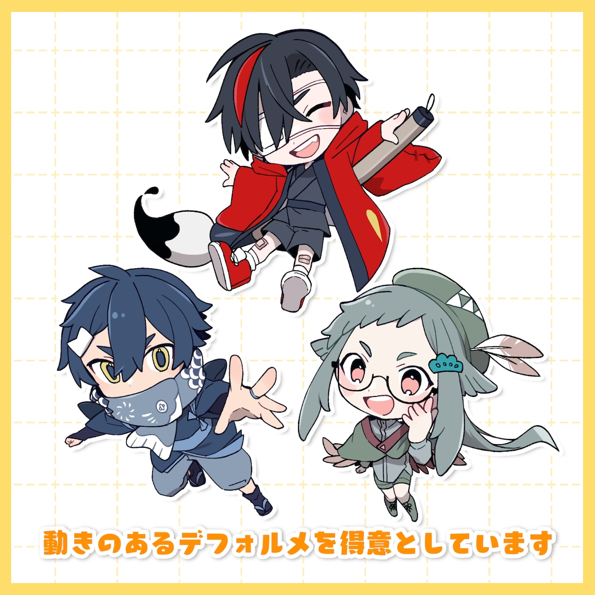デフォルメイラスト制作いたします アイコンやグッズ、動画や配信活動用などに！ イメージ5