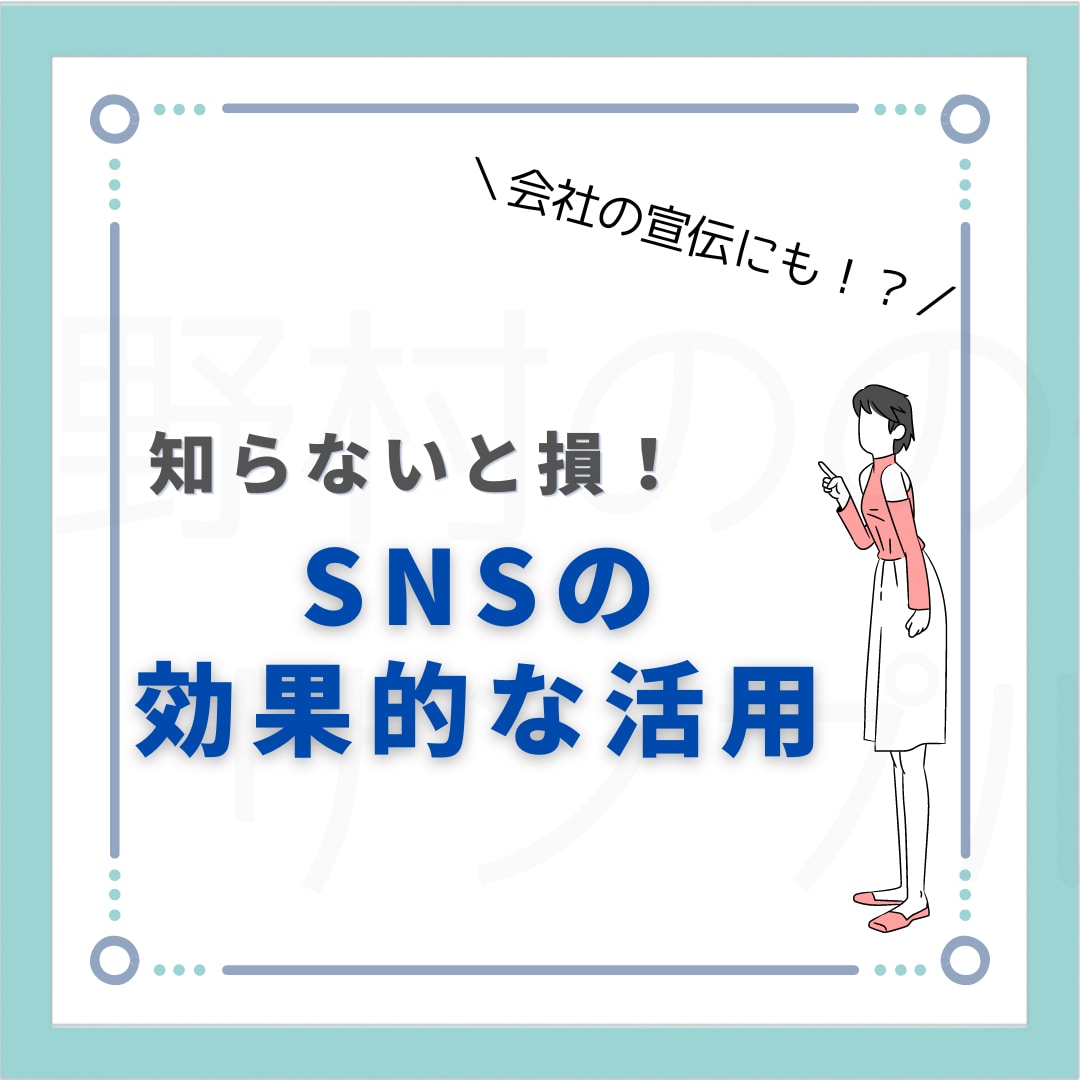 Instagramショッピング機能の審査連携します プロが無料で診断＆解決！実装不可の場合料金いただきません！ イメージ3