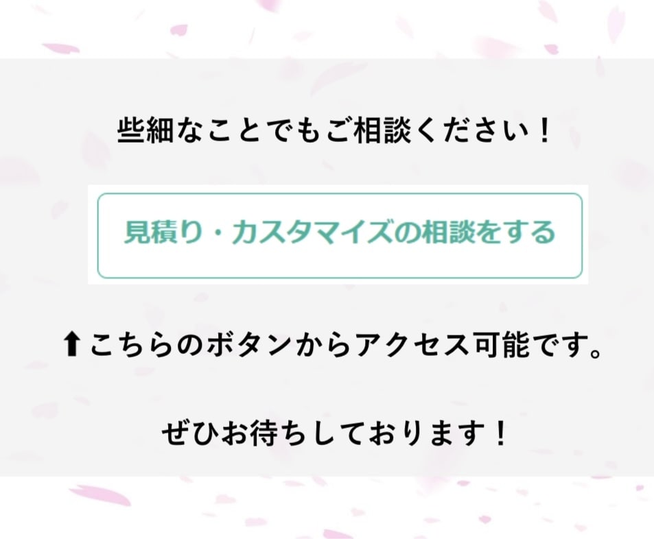 書き方から指導！ES添削をします 【即日対応可能！】書類選考で落とされないESを目指します！ イメージ10
