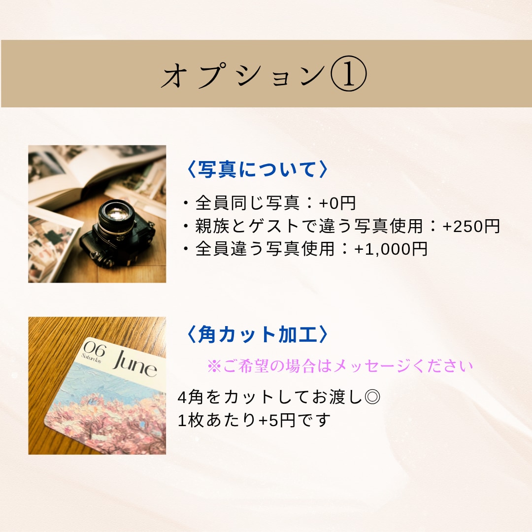 写真入り、カレンダー風プチギフトカード作成します タグ、シールにも変更可能◎ テンプレートあります！ イメージ4