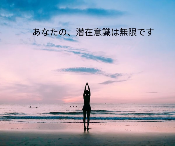 前世リーディングで悩みを軽くし未来を照します 心が楽になる前世鑑定過去のつながりを今の人生を軽くします イメージ2