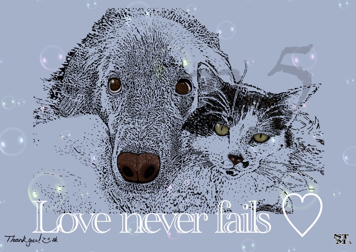 犬や猫を忠実にイラスト(一色の線画)で描きます 愛犬　愛猫　その他(鳥など) 味わい深く描きます！ イメージ7