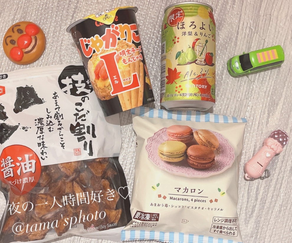あなただけの３０分❤️秘密の友達や彼女になります 通勤中.休憩.暇つぶし.不眠症.寂しい.孤独.癒し.楽しい♡ イメージ10