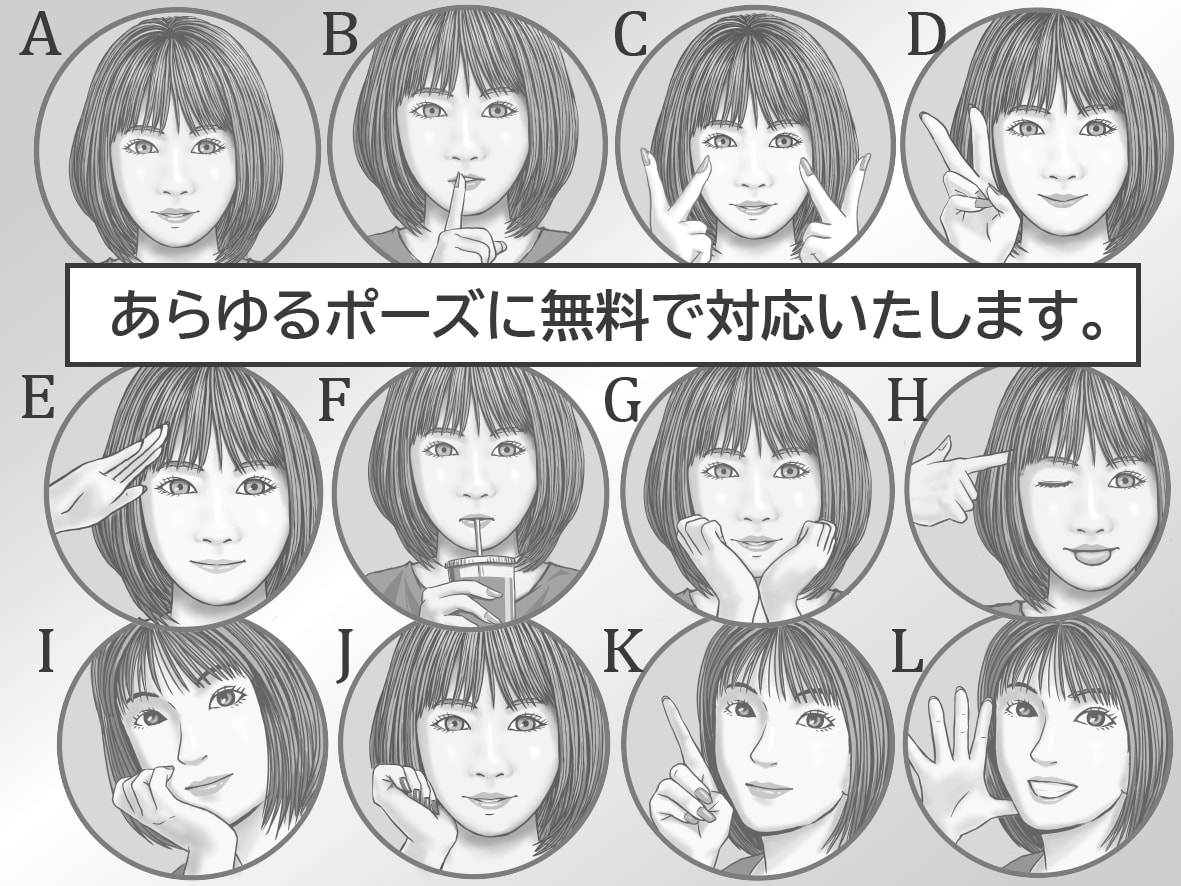 テーマーカラーでスタイリッシュな線画お描きします ヘアラインを美しく印象深い作品に。 イメージ1