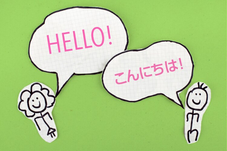 日本語⇔英語　翻訳致します 日本語⇔英語翻訳ならお任せください！ イメージ1