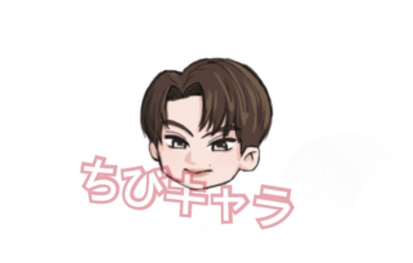 似顔絵、夢絵、リアル、漫画風、ちびキャラ描きます 似顔絵描きます！ちびキャラは背景アリで同じ値段です！ イメージ3