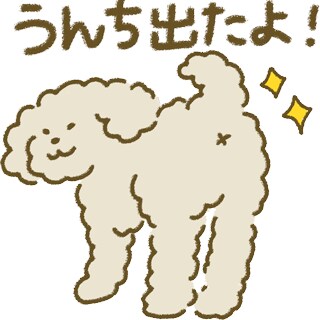 商用・私用LINEスタンプを描きます こんなの欲しかった！希望通りかわいく仕上げます！ イメージ4