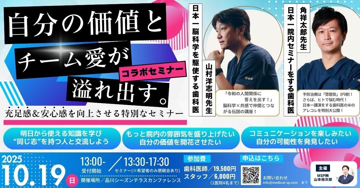 バナー・広告・サムネイル・商品画像作成します SNS画像、YouTubeサムネイル、出品商品画像など作成 イメージ2
