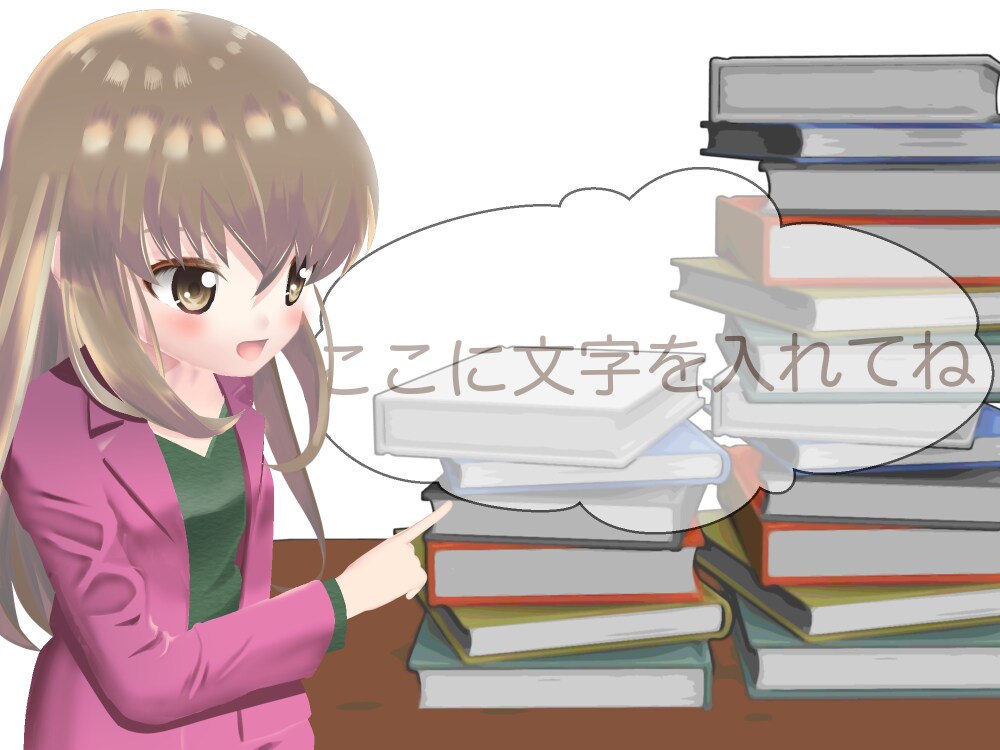 即日！吹き出し付きアイコン売ります 汎用性高い⁉︎ブログ、lineあなたの想像力で活用を！ イメージ2