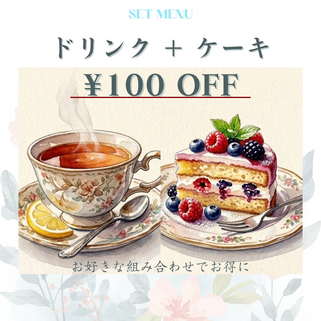 カフェ・飲食店向けのPOP制作します オリジナル素材を使ったお店の魅力を最大化するPOPです イメージ3