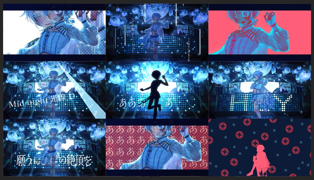 MV80本超｜歌ってみた・オリジナル曲を仕上げます お気軽なご相談大歓迎！即レス！初めての方もお急ぎの方も安心！ イメージ7
