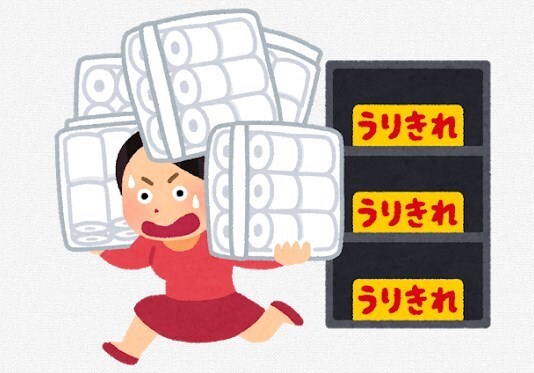 昭和後期から平成初期の時代考証を手伝います 昭和後期を舞台にした創作物や自伝的小説等の時代考証をします。 イメージ1