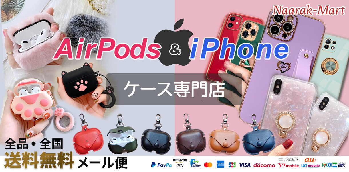 ECサイトなどのヘッダー・バナー作成いたします 仕事はテキパキ、人に優しく、自分も楽しく！をモットーに イメージ9