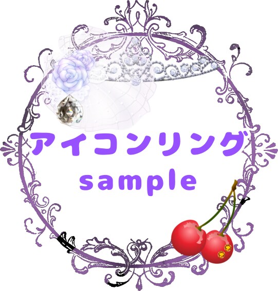 IRIAM用素材作ります 〜格安で全部の素材が揃うならここで！〜 イメージ3