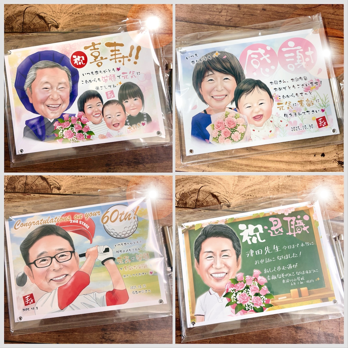 似顔絵アクリルスタンドタイプを制作します 壁穴が開けられない賃貸でも安心！受け手に配慮したギフト♪ イメージ3